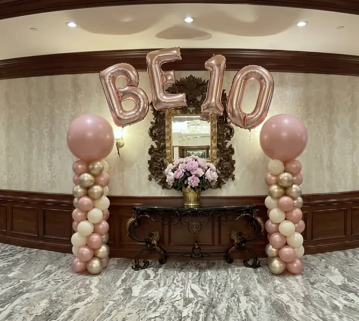 Branded Letter Arch